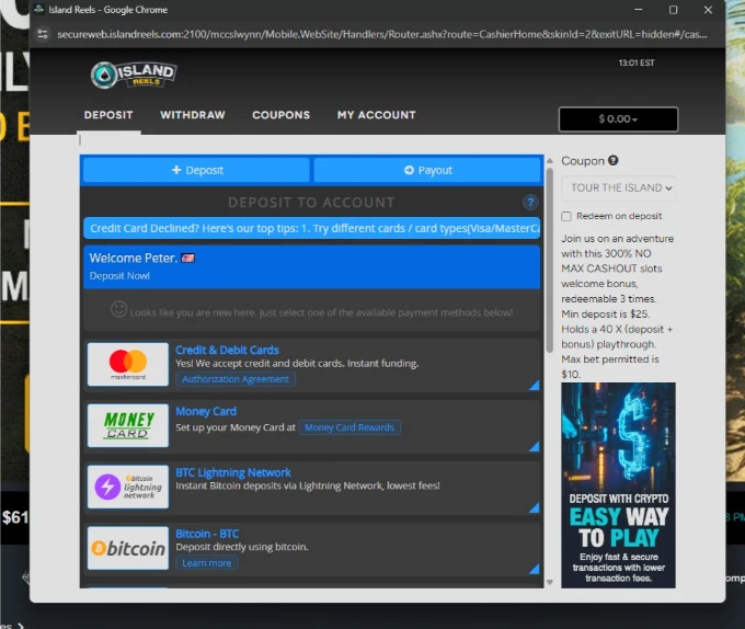 Island Reels Deposit Cashier Gateway